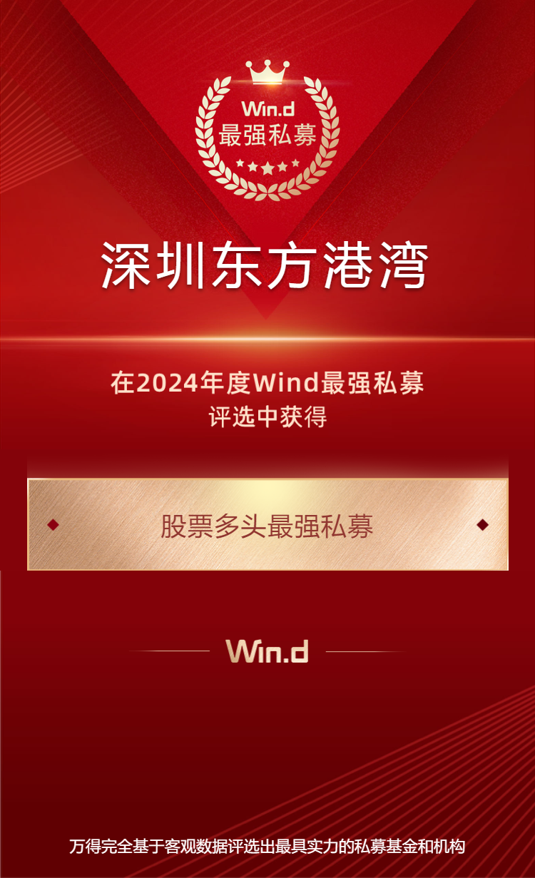 微信图片_20250523152936.png