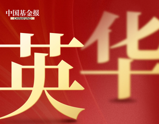 微信图片_2026-05-29_101714_590.png